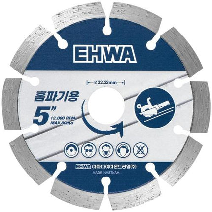 EHWA Dry Diamond Blade, Ø76–254 mm