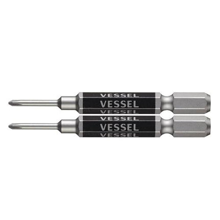 Vessel Single-End Gousai Bit Phillips
