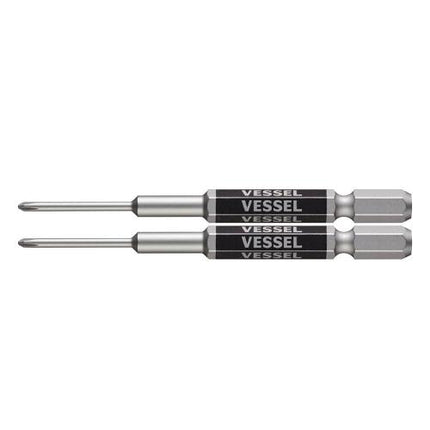 Vessel Single-End Gousai Bit Phillips