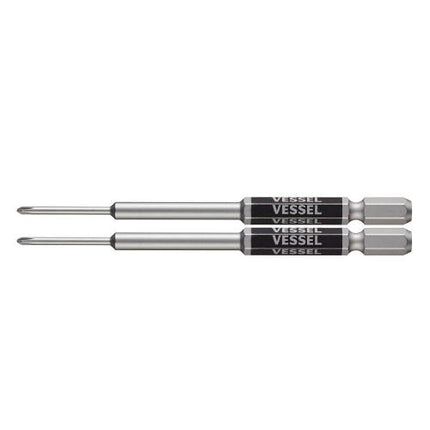 Vessel Single-End Gousai Bit Phillips