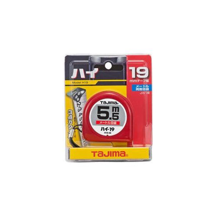 TAJIMA Manual-Lock Tape Measure 5.5–7.5 m H25