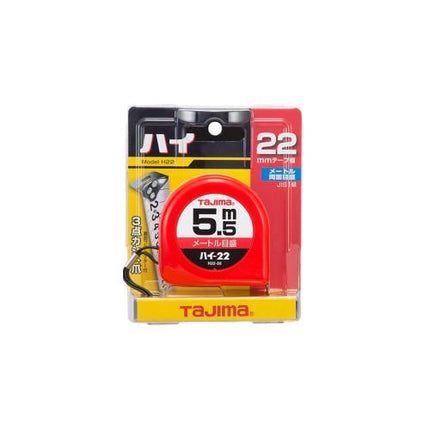 TAJIMA Manual-Lock Tape Measure 5.5–7.5 m H25