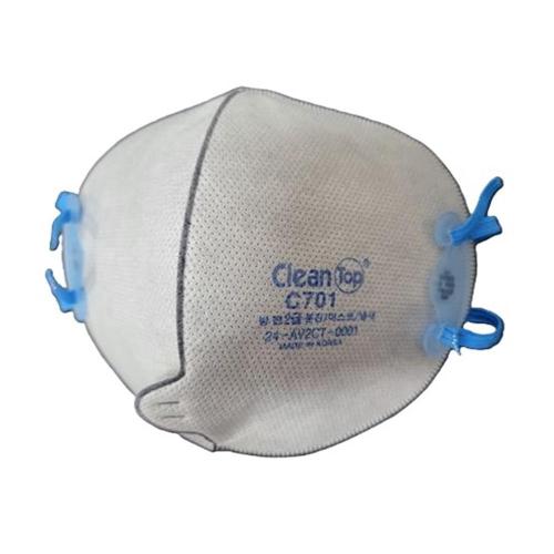 CLEANTOP Disposable Respirator with Valve C701