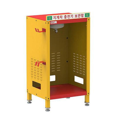 ROCKY Forklift Charger Cabinet RSC-FCS
