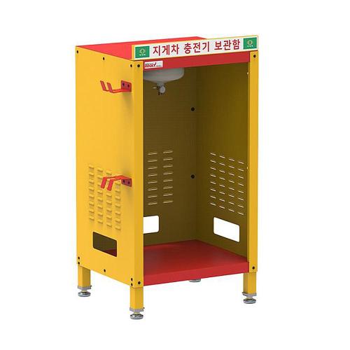 ROCKY Forklift Charger Cabinet RSC-FCS