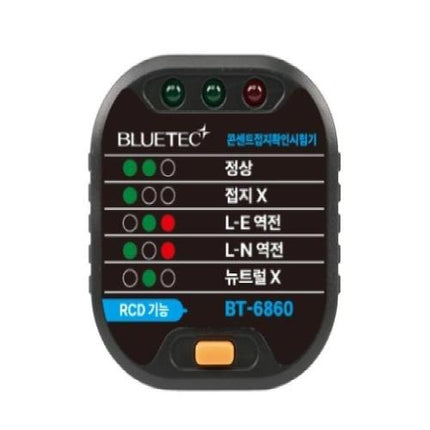 BLUETEC Socket Earth Tester BT-907