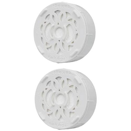 TAKAGI Chlorine Filter Capsule