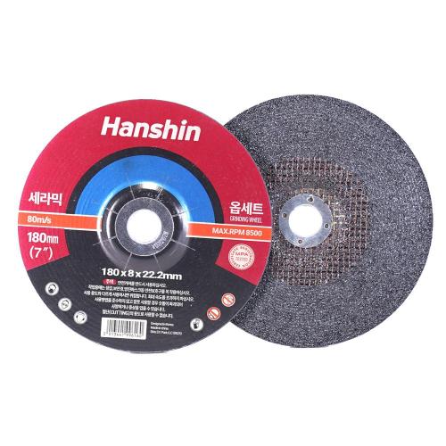 HANSHIN Depressed Center Grinding Wheel Ceramic 180mm (7')* 8T