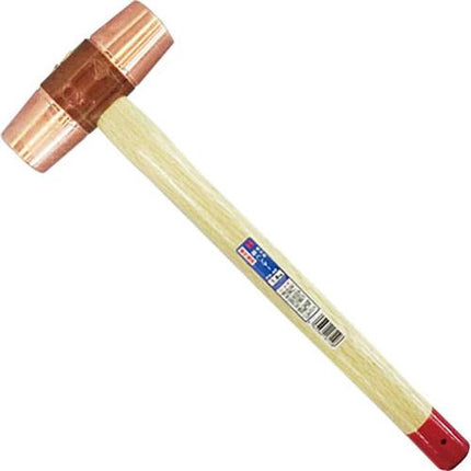 OH Copper Hammer FH-05