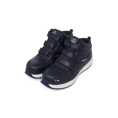 EIDER SAFETY Safety Shoes ES518 (NA)