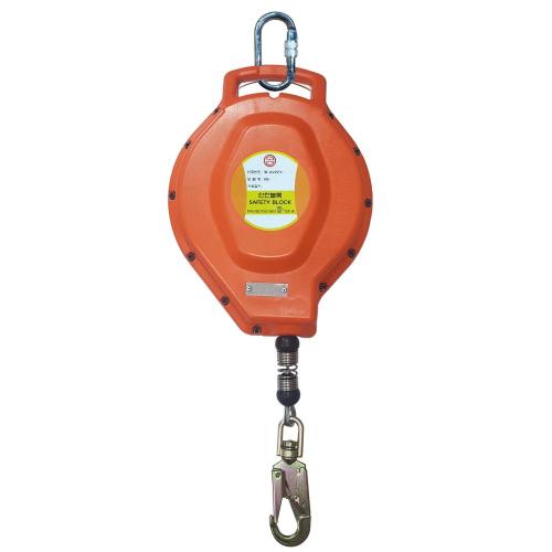 SWALLOCK Self-Retracting Lifeline KB-2035-3
