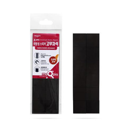 MAGPIA Anisotropic Adhesive Rubber Magnet