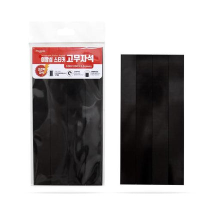 MAGPIA Anisotropic Adhesive Rubber Magnet