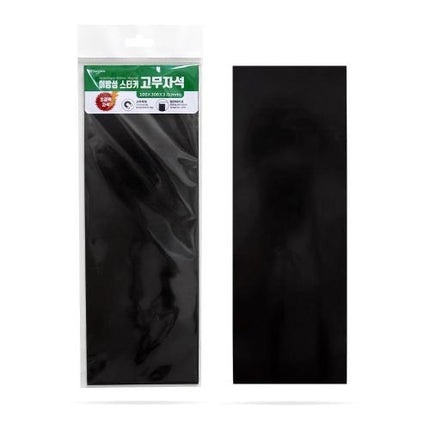 MAGPIA Anisotropic Adhesive Rubber Magnet