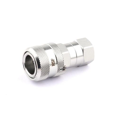 UDT Hydraulic Quick Coupler