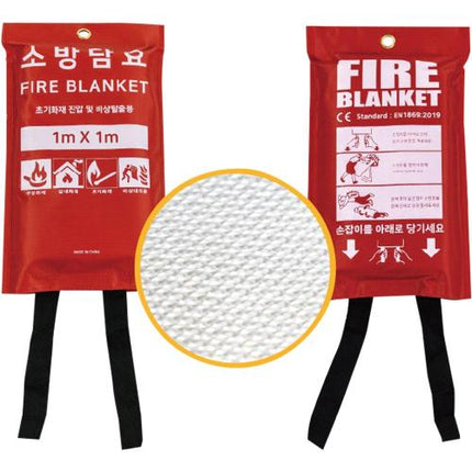 FINETECH Fire Blanket