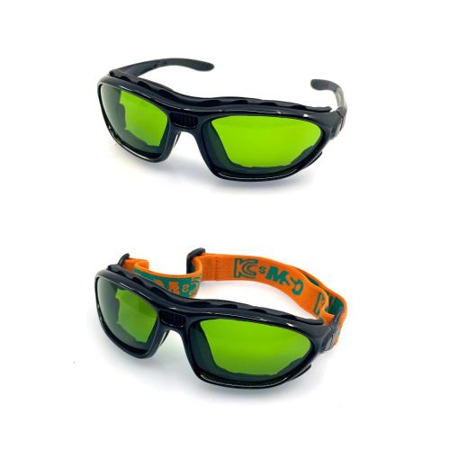 MYUNGSHIN Tinted Safety Glasses G-110B