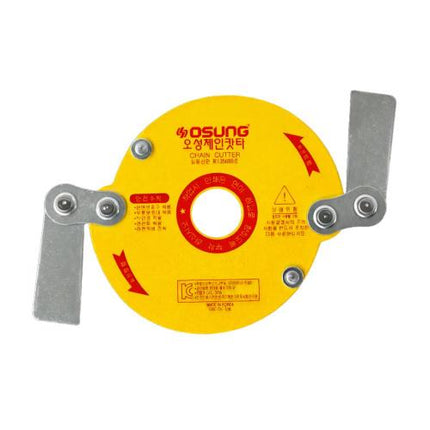 OSC Chain Flail Head