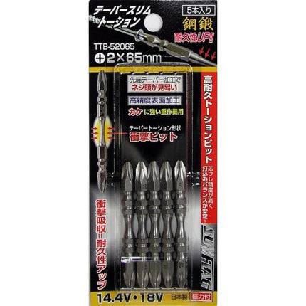 SUNFLAG Torsion Bit 52065