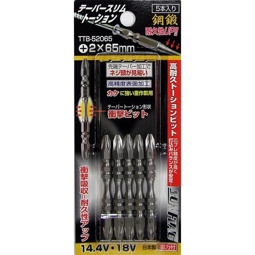 SUNFLAG Torsion Bit 52065