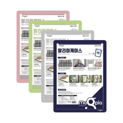 MAGPIA A4 Sign Holder Case Modern