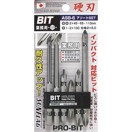 SUNFLAG Plated Bit Set ASB-6