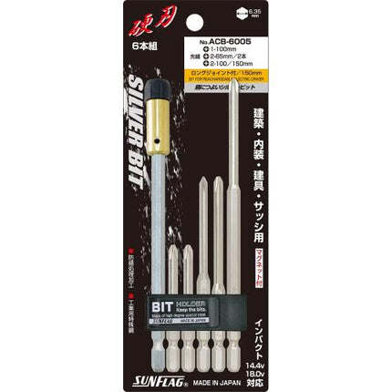 SUNFLAG Plated Bit Set ASB-6