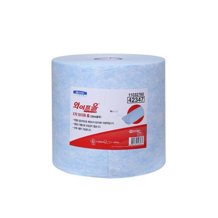 Kimberly-Clark WypAll Wiper Roll 42347