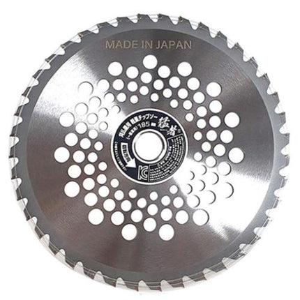 KAMA Brush Cutter Blade