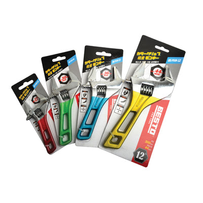 BESTO Color Grip Pocket Adjustable Wrench BE-PAW-08 8" (0~30mm)