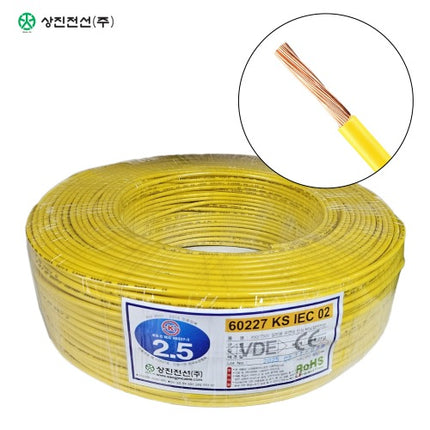 SANGJIN CABLE Insulated Cord Wire, 450/750V, 60227 KS IEC 02, 200 m Roll, Yellow, KIV 2.5SQ