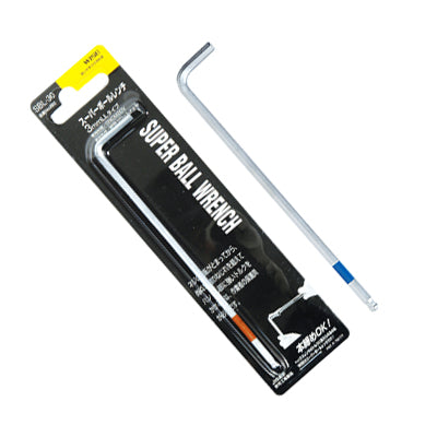 WISE Ball Point Hex Key, Long, Single SBL-100** 10mm(brown)