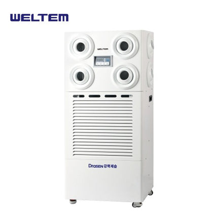 WELTEM Standing Sterilizing Dehumidifier WSD-150 150L/1day