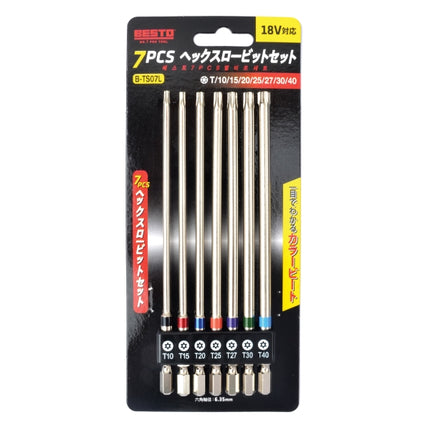 BESTO Bit Set, Torx with Hole, 7pcs B-TS07L