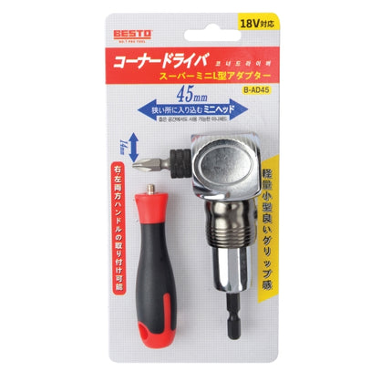 BESTO Corner Driver B-AD45