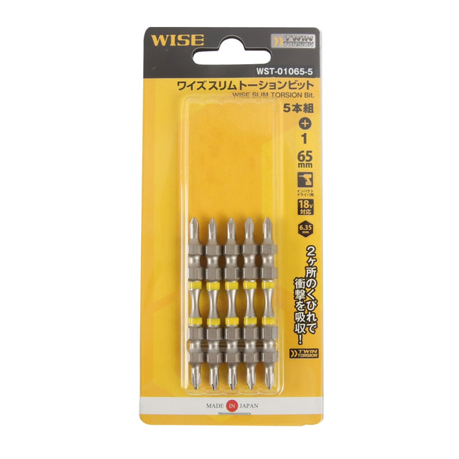WISE Torsion Bit, Slim WST-01065-5 NO.1 * 65mm (5 pcs/pack)