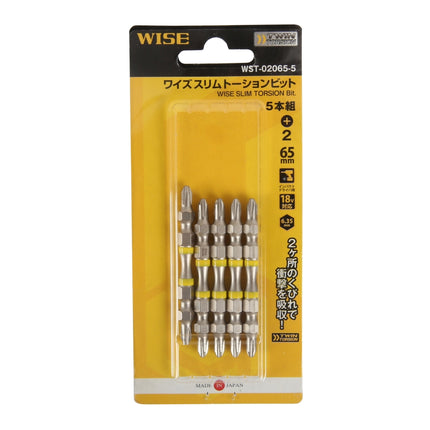 WISE Torsion Bit, Slim WST-02065-5 NO.2 * 65mm (5 pcs/pack)