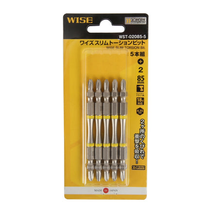 WISE Torsion Bit, Slim WST-02085-5 NO.2 * 85mm (5 pcs/pack)