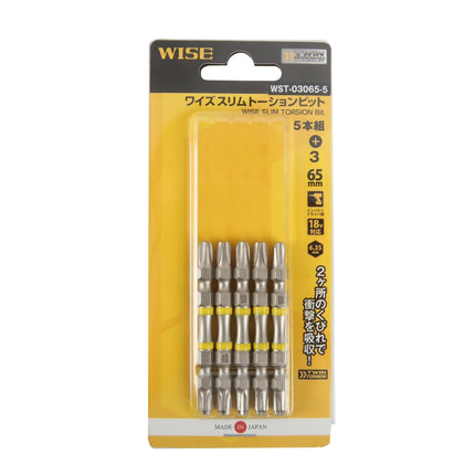 WISE Torsion Bit, Slim WST-03065-5 NO.3 * 65mm (5 pcs/pack)