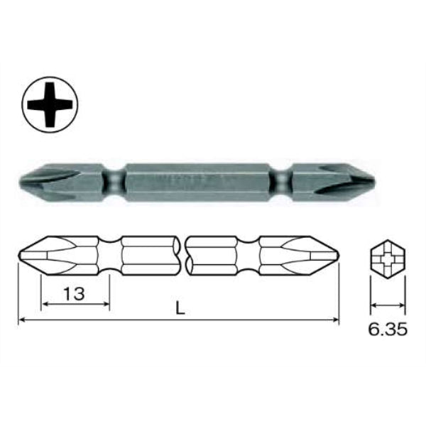 VESSEL Screwdriver Bit A14-2065