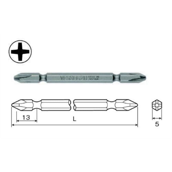 VESSEL Screwdriver Bit B36-2070 (+)2.0×5.0×70mm(+) (x10 pack)