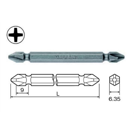 VESSEL Screwdriver Bit B43-2075 (+)2.0×6.35×75mm(+) (x10 pack)