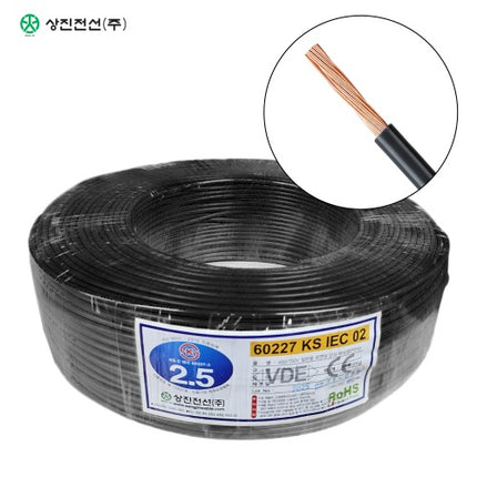 SANGJIN CABLE Insulated Cord Wire, 450/750V, 60227 KS IEC 02, 200 m Roll, Black, KIV 2.5SQ