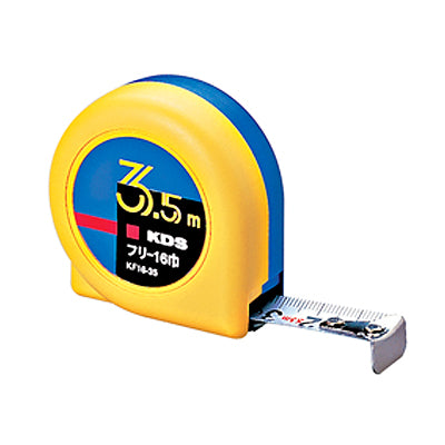 KDS Tape Measure, Manual (Free Type) F13-20BPS 2.0m*13mm