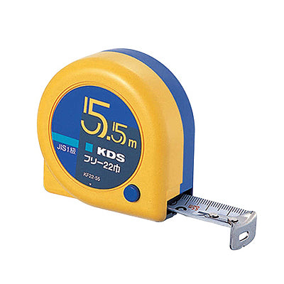 KDS Tape Measure, Manual (Free Type) F22-55BBPS 5.5m*22mm