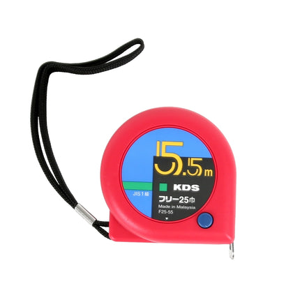 KDS Tape Measure, Manual (Free Type) F25-55BBPS 5.5m*25mm