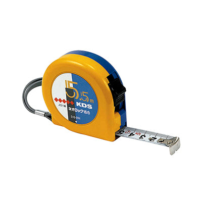 KDS Tape Measure, Auto Rewind (Stop Type) S13-20BPS 2.0m*13mm
