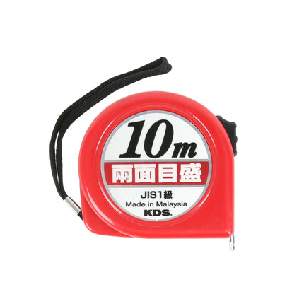 KDS Tape Measure, Double-Sided, Auto Rewind (Stop Type) ZS25-10BBP