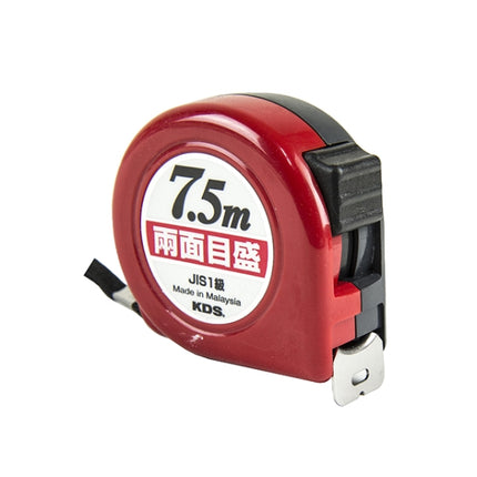 KDS Tape Measure, Double-Sided, Auto Rewind, With Holder ZS25-75H**