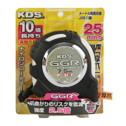 KDS Tape Measure, GG Revolution (Rubber Grip) GGR25-75 7.5m * 25mm / double-sided scale, rubber grip